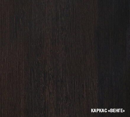 Кухонный гарнитур Надежда Стандарт 5, 160 см 