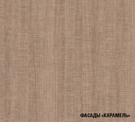 Кухонный гарнитур Надежда Прайм 4, 90x200 см 