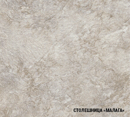 Кухонный гарнитур Надежда Прайм 4, 90x200 см 